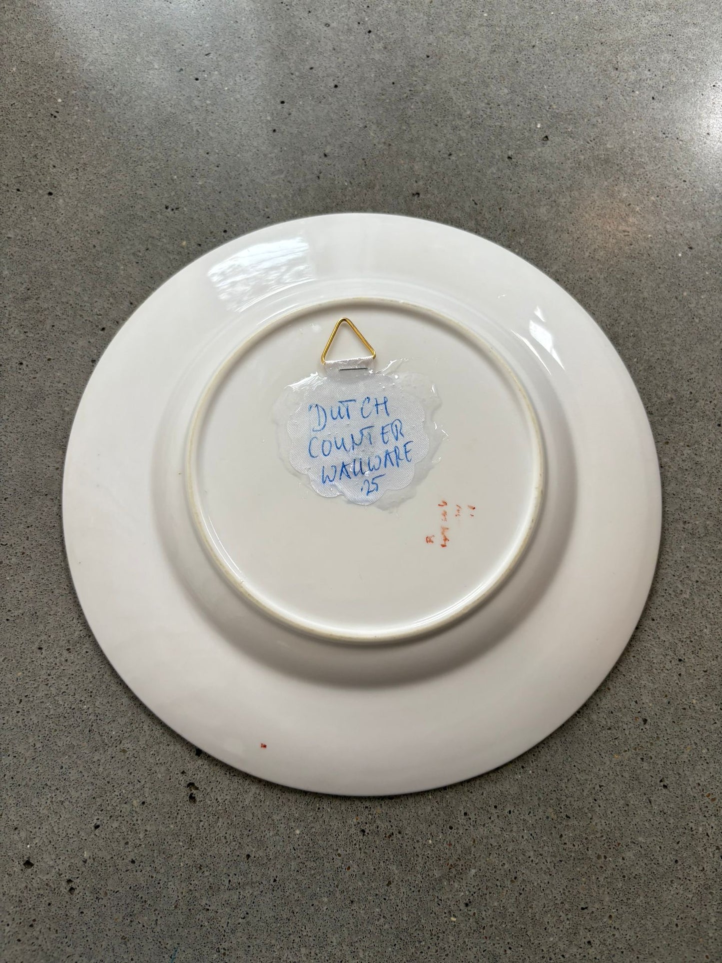 Baba ganoush